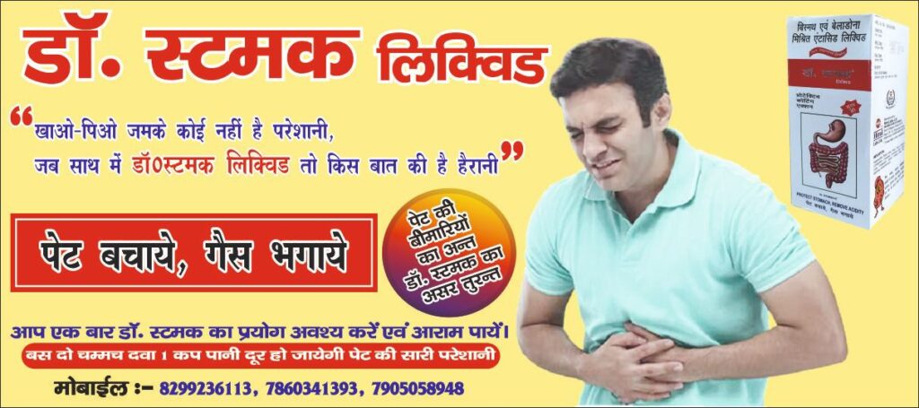 WhatsApp Image 2022-05-18 at 12.35.48 PM