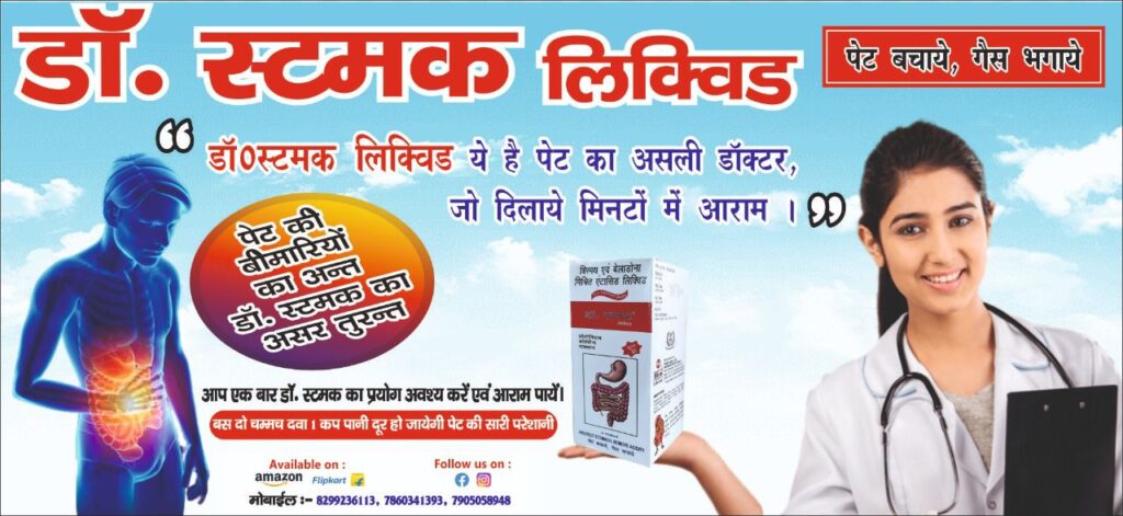 WhatsApp Image 2022-05-18 at 12.35.50 PM