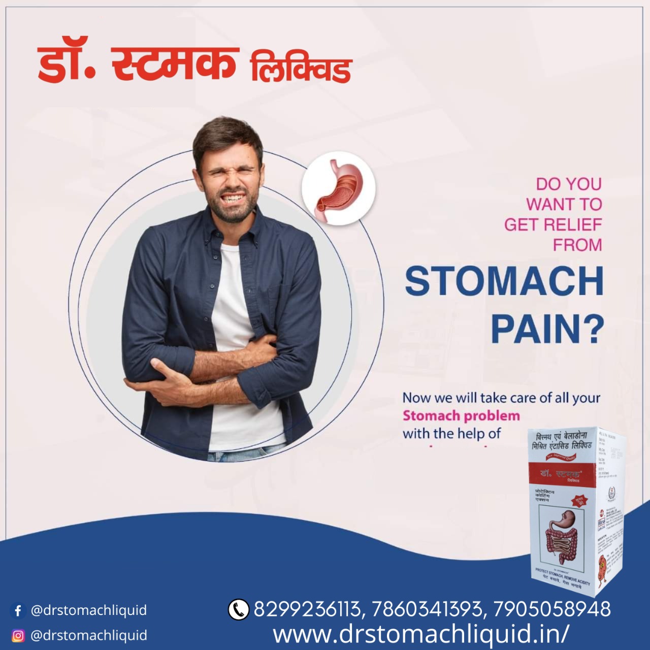 WhatsApp Image 2022-08-09 at 11.48.42 AM