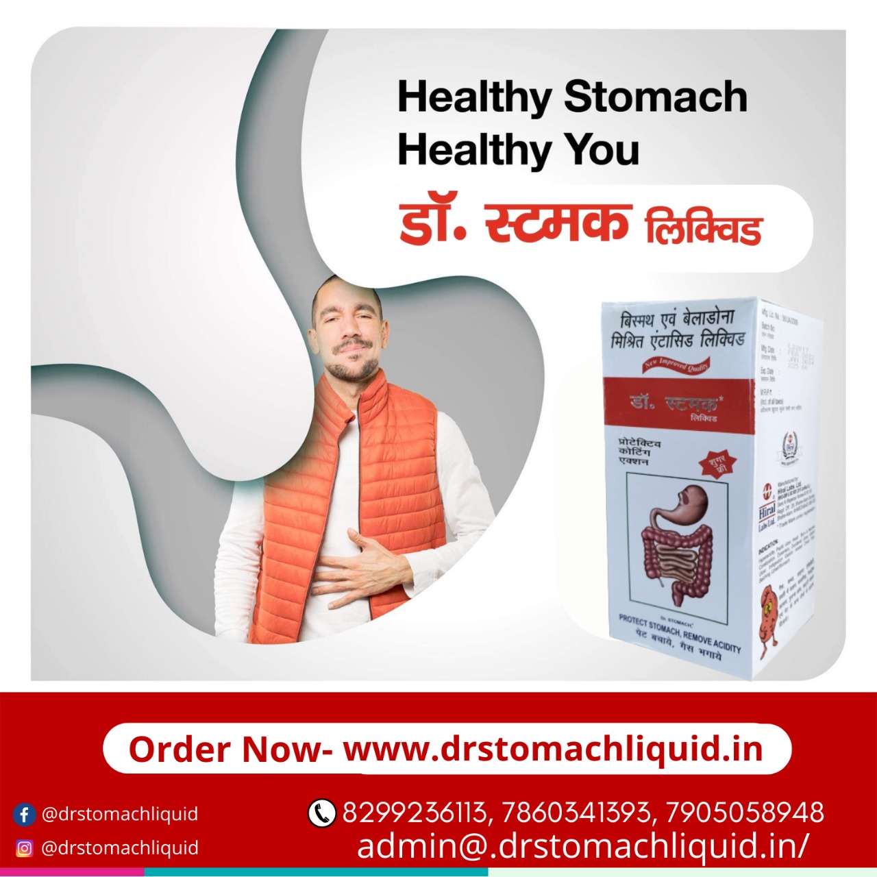 WhatsApp Image 2022-08-18 at 3.32.20 PM