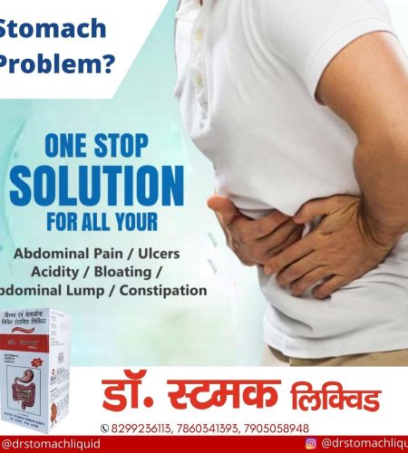 WhatsApp Image 2022-04-27 at 8.53.30 AM